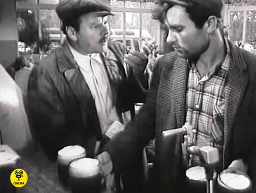 Бас пей. Мы, двое мужчин (1962).